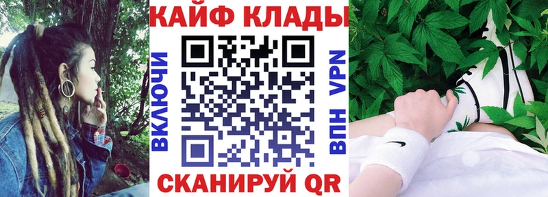 Наркошоп Новопавловск КОКАИН  A-PVP  Меф 