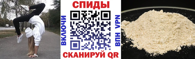 сколько стоит  Новопавловск  АМФ 98% 
