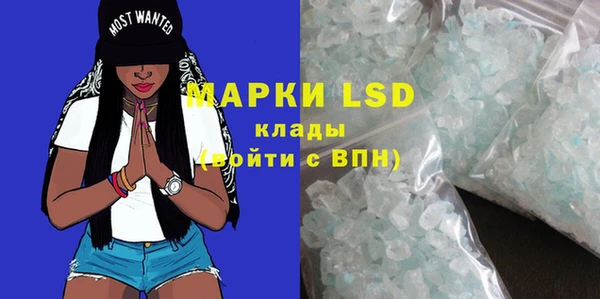 круглые Богородицк