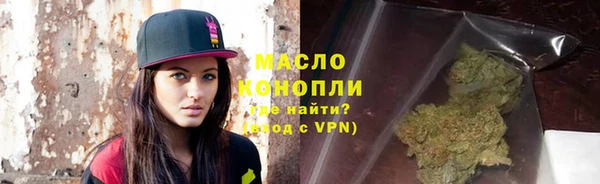 круглые Богородицк