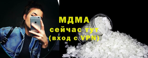 круглые Богородицк