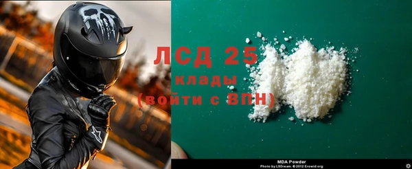 круглые Богородицк