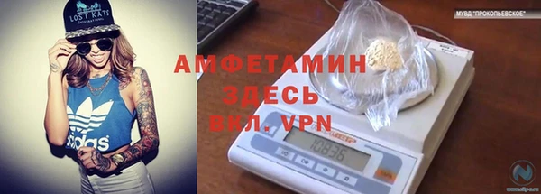 круглые Богородицк