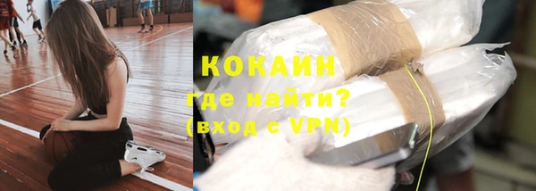 круглые Богородицк