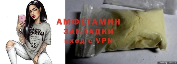 круглые Богородицк