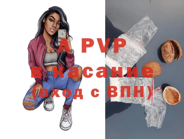 марки nbome Богородск