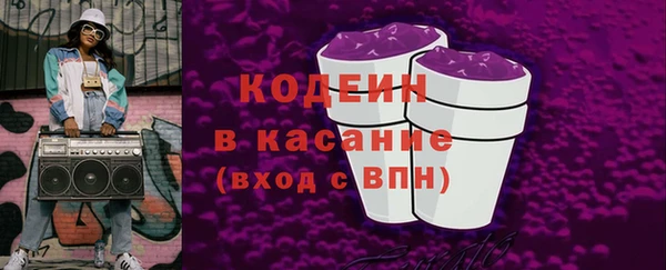 круглые Богородицк